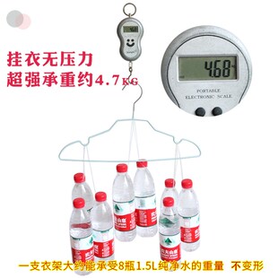 儿童衣架子绿色晾晒婴儿家t用挂衣浸塑加粗防滑不锈钢无痕学生宿