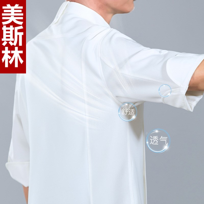 酒店厨师工作服男夏季七分袖宴会餐厅后厨行政总S厨工衣透气网现