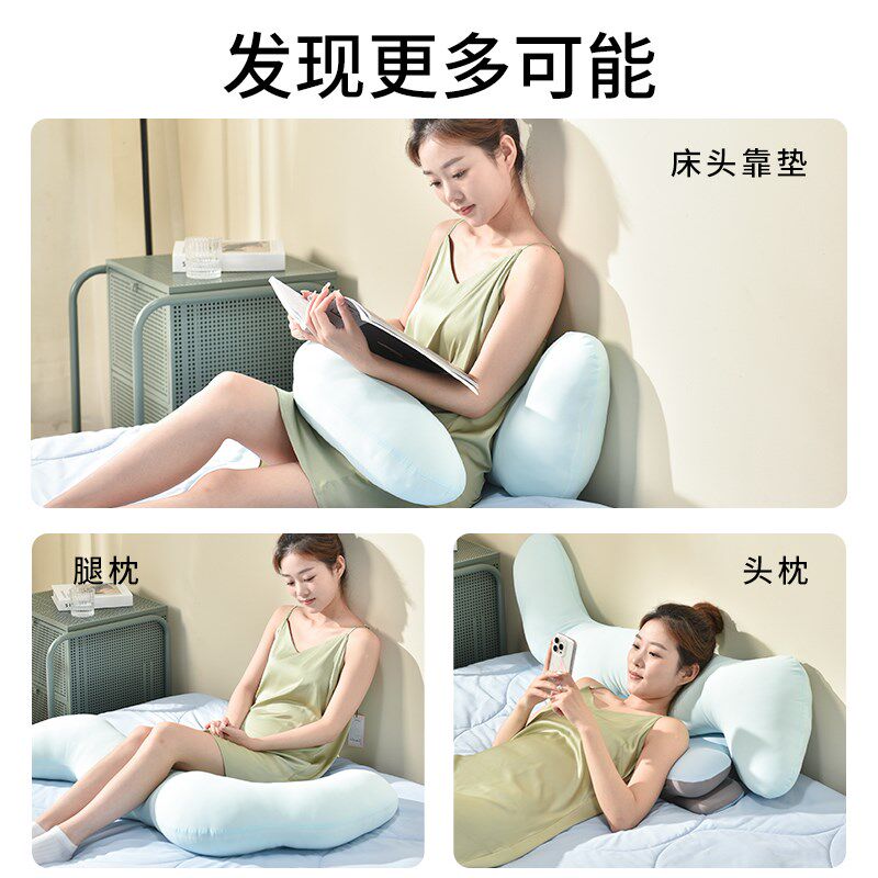 床上睡觉夹腿抱枕女生侧睡神器长条大靠枕透气P男生款学生侧抱睡