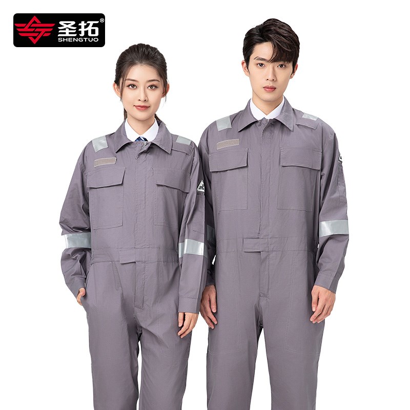 连体工作服海运船员煤矿长袖男夏季薄款电U焊船厂劳保车间