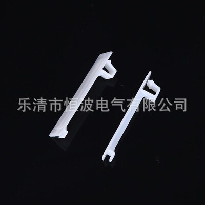 供应回路箱挡板配电箱塑料填空A件一千片小断路器白板C45挡片
