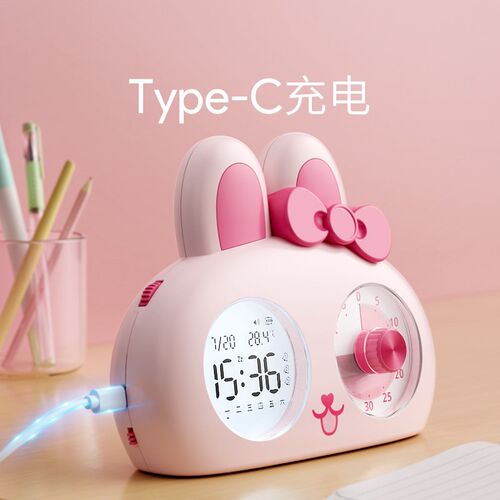 学生计时器儿童学习自律神器提醒定时器管理时.间厨房闹钟