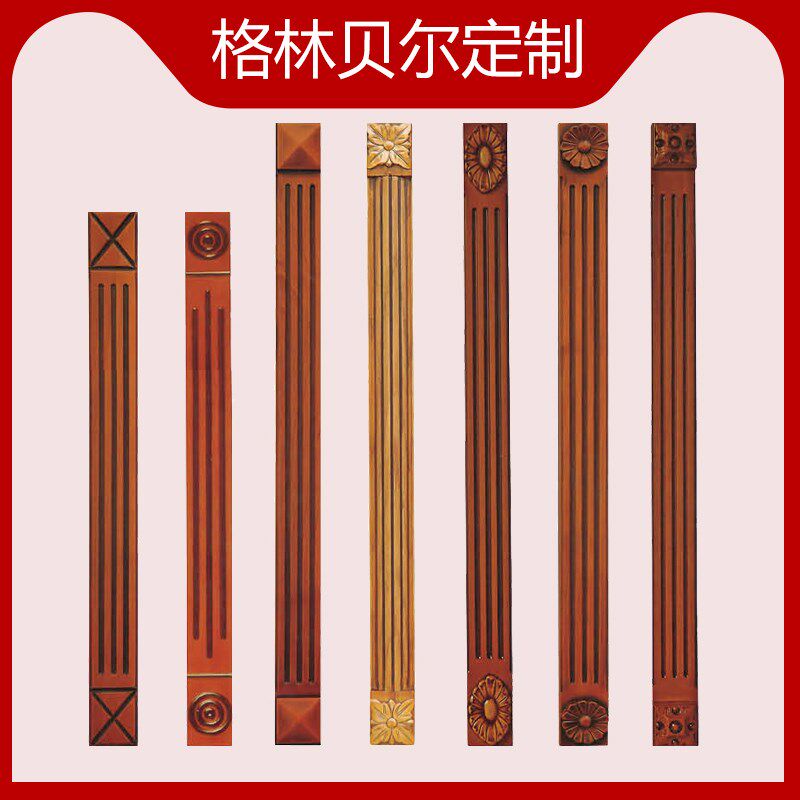 实木线条内嵌线/生态板装饰线条/免漆线条/衣柜橱柜门板装饰线条