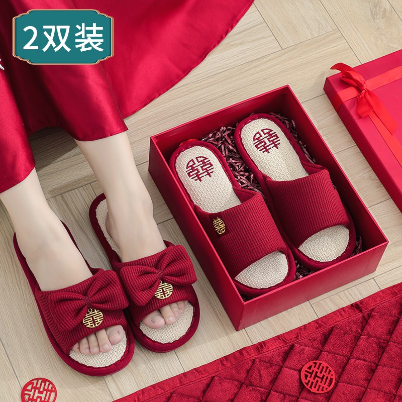 结婚拖鞋喜庆红色一对情侣新婚陪嫁新娘晨袍高级感婚嫁新婚开口女