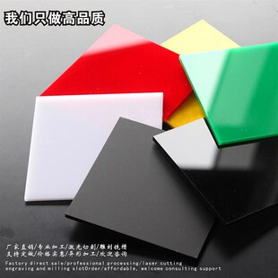 工具架挂板洞洞板定制储物柜x挂板亚克力板收纳整理置物展示架