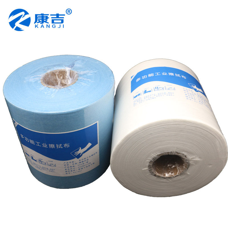 康吉工业无尘纸擦拭纸无尘布机器y用大卷擦拭布机械除尘吸油纸20c
