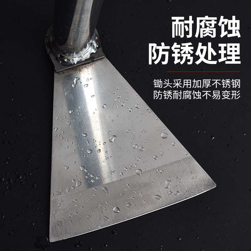 不锈钢小锄头家用种菜工具小型花锄头农用挖地多功能全钢锄地神器