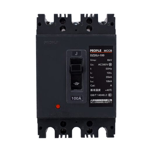 人民电器b集团塑料外壳式断路器DZ20J-100/3300 225/3300三相380V