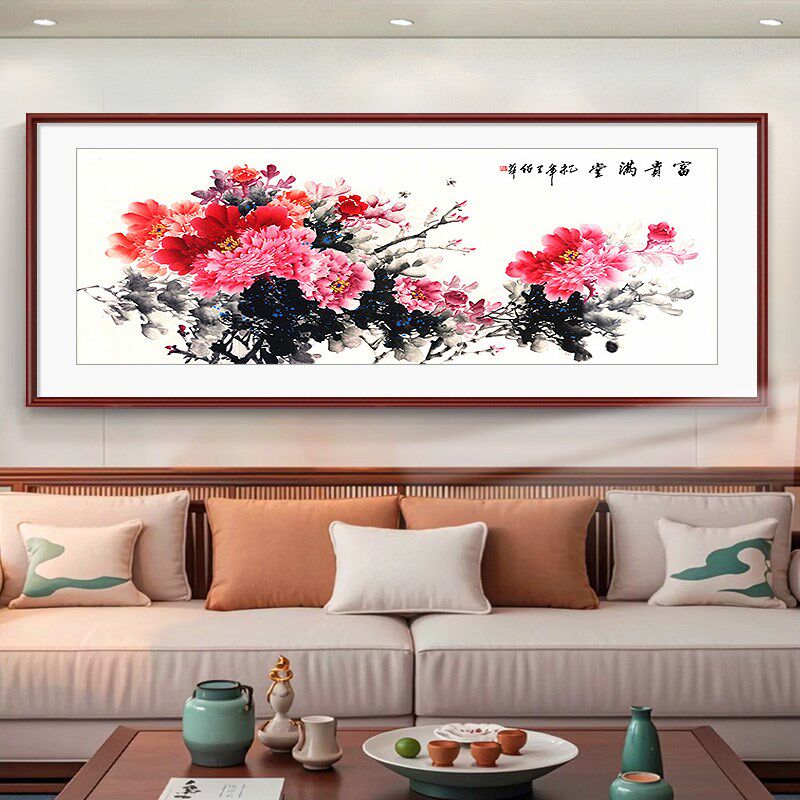 牡丹花挂画花开i富贵客厅装饰画新中式沙发背景墙大气国画卧室壁