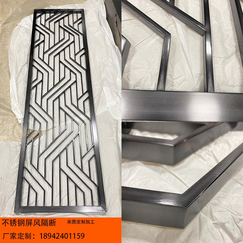 不锈钢制品花格雕花新中式格栅镂空板入J户简约款金属隔断定制屏