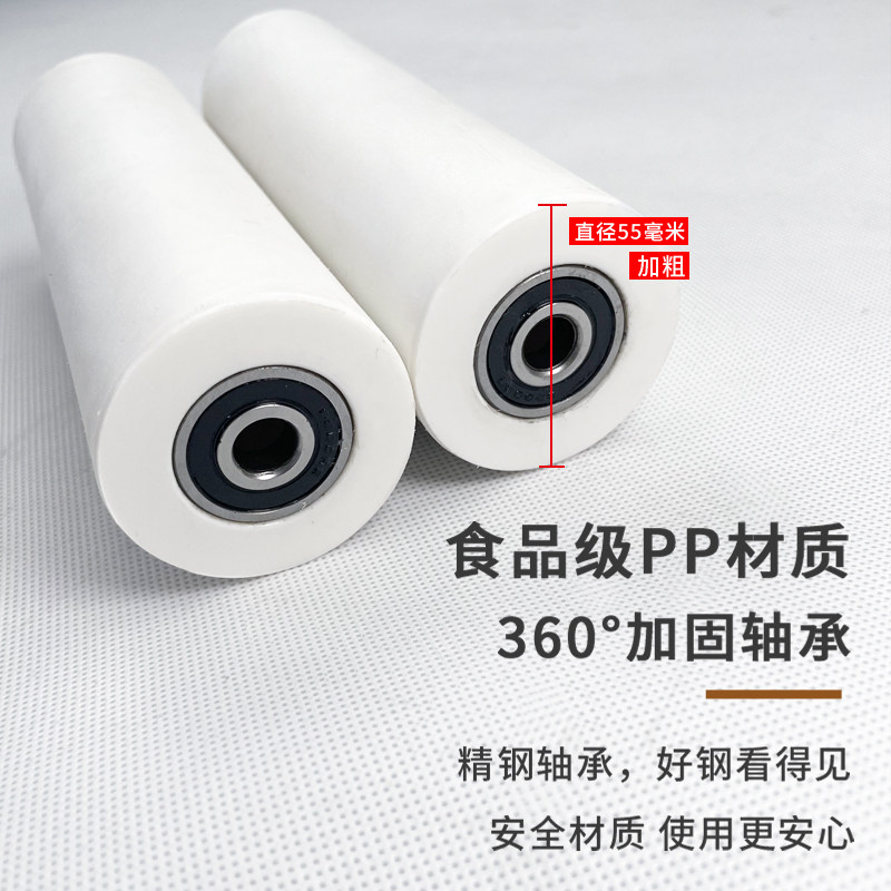 升级款油条压面神器商用t不锈钢擀面杖可调节擀面杖压油条擀面工