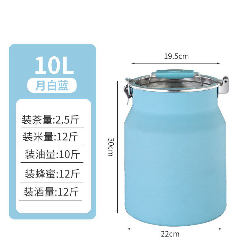 不锈钢密封罐g不锈钢收纳罐 奶粉咖啡豆茶叶储物卡扣保鲜罐 茶叶