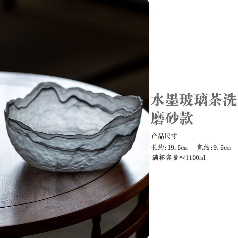 水墨纹透明玻璃茶洗加厚水洗杯洗笔洗沙拉碗功夫茶具茶Y道配件果