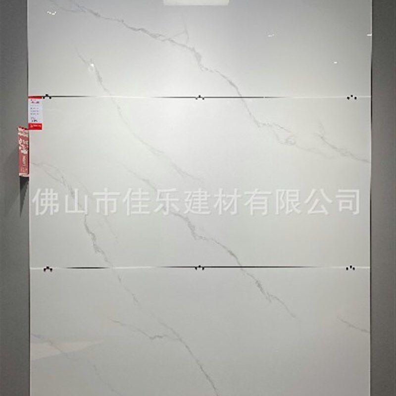 通体大理石连纹瓷砖900x1800通铺地砖K高奢卧室客厅电视背景墙砖