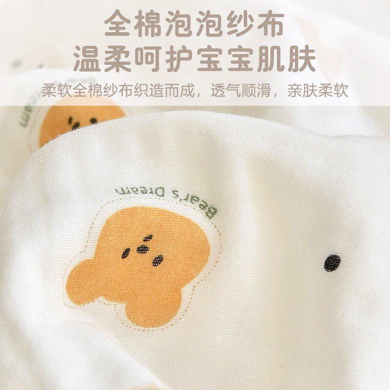 全棉新生c婴儿浴巾宝宝六层纱布盖毯吸水洗澡巾毯子包被