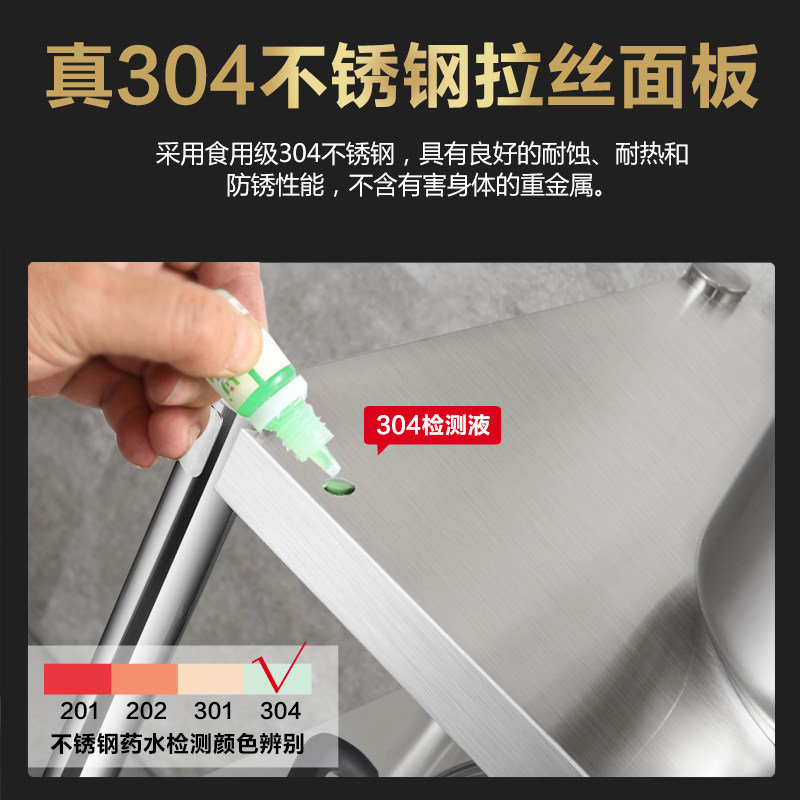 货架304锅架3o4三层厨u房不锈钢置物架收纳微波炉落地多层加厚加