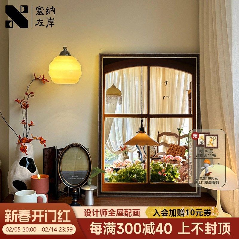 《窗前花灯》法式中古风窗户镜子画房间斗柜摆画复古卧室桌面挂画