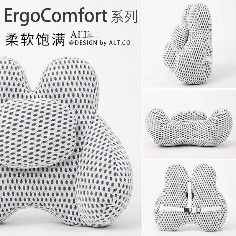 办公室椅子靠背垫护腰靠枕工位久坐D神器宿舍凳子座椅靠垫汽车靠