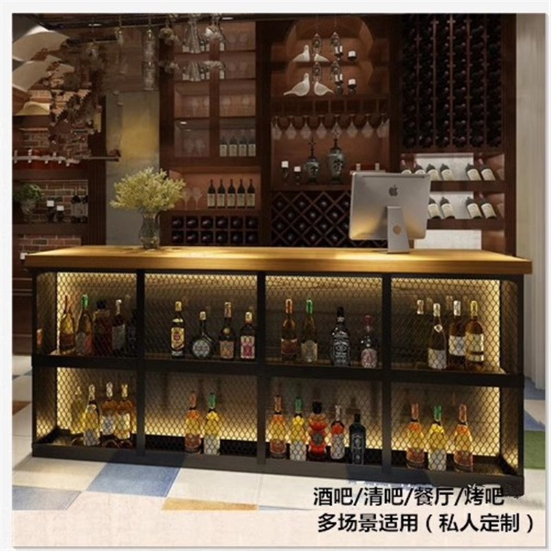 工业风收银台酒吧吧台桌铁网烧烤店餐厅前L台餐饮转角店铺小型柜