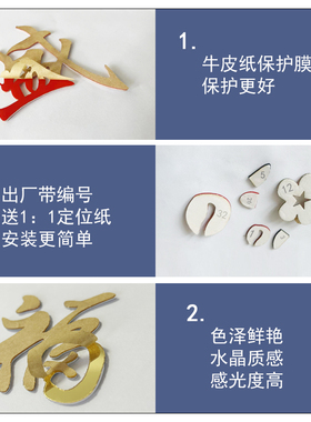 公司文化墙励志标语o墙贴纸会议办公室墙面装饰画激励销售广告宣