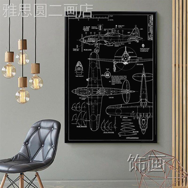 网红业风飞机分解图玄关装饰画黑工白蓝底厅挂画餐酒吧巨幅高级感