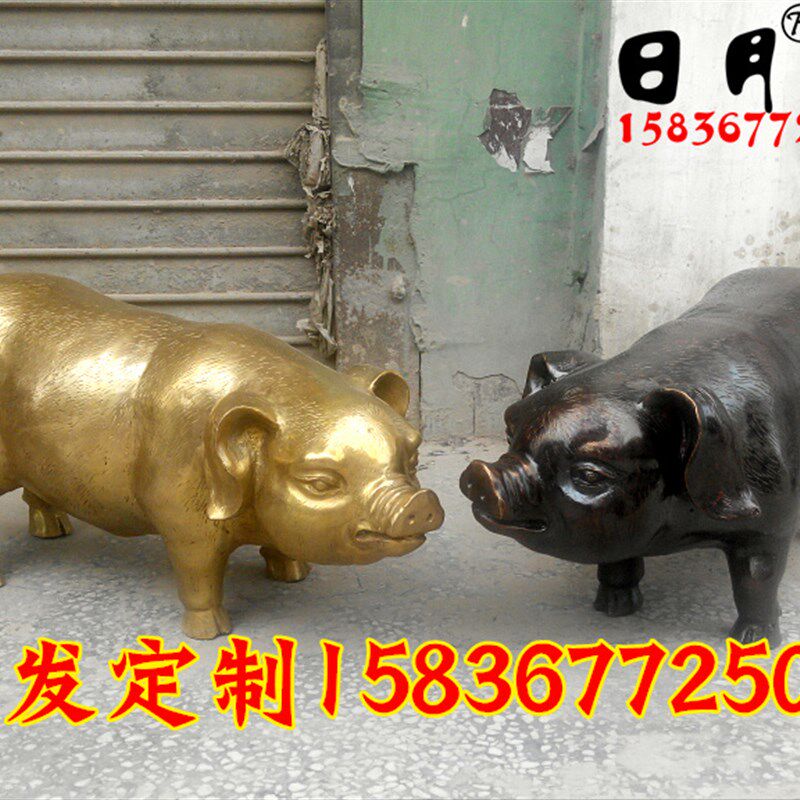 黄铜器富贵铜猪铜生肖猪大号笑脸猪家居饰品中式门厅摆件招财
