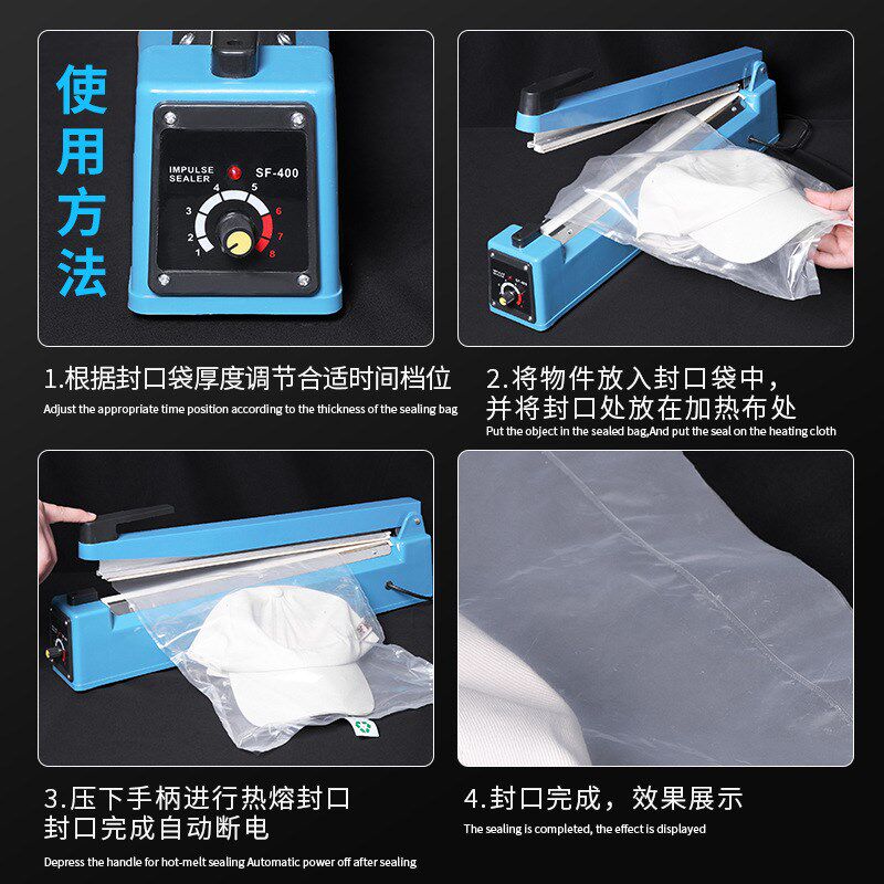 开口填充袋手压式封口机充气袋塑料膜空气K塑封机便携式手动密封
