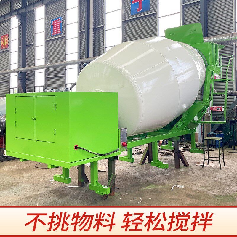 车载小型水泥搅拌罐工o地用柴油款2-20方搅拌机混凝土搅拌车罐上