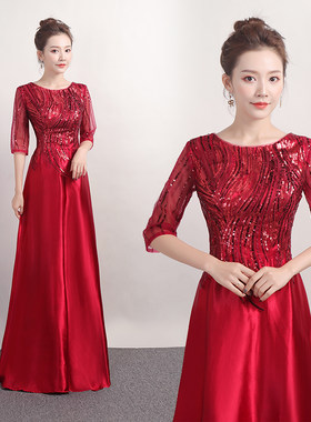 新款敬酒礼服女气质长裙主持合唱演出服艺考走秀女现代红歌大合唱