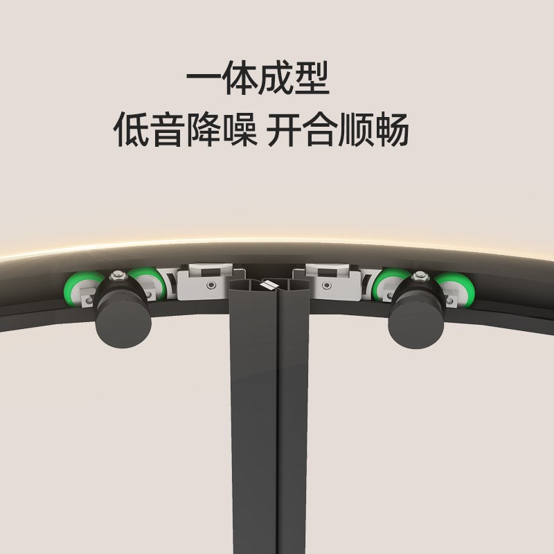 弧扇形淋浴房隔断玻璃卫生间浴室隔断干湿分离卫生间W淋浴隔断定