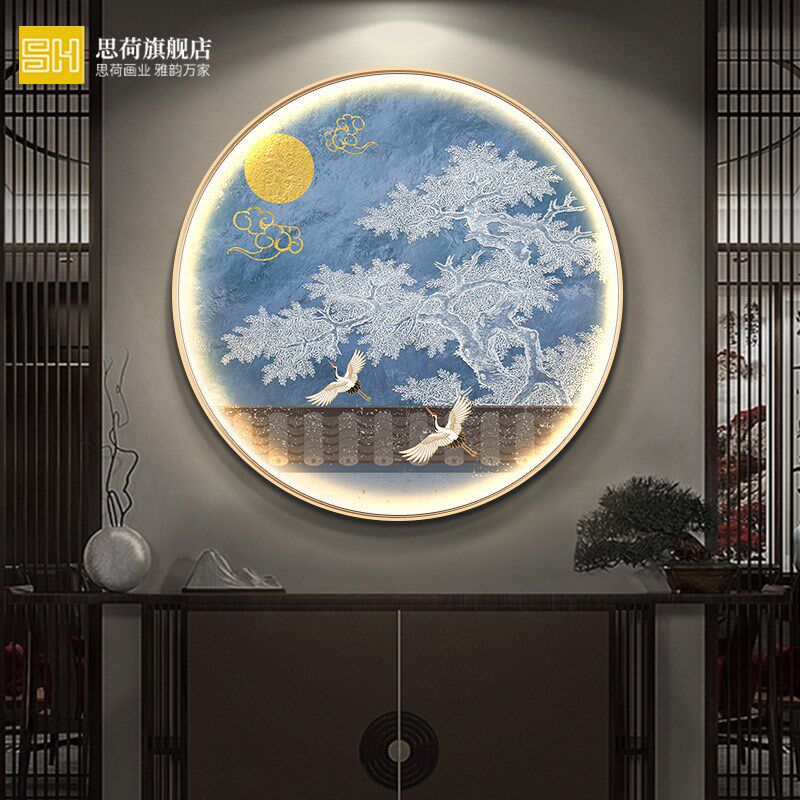 玄关装饰画新中式圆形s发光灯画入户走廊过道挂画客厅餐厅壁画