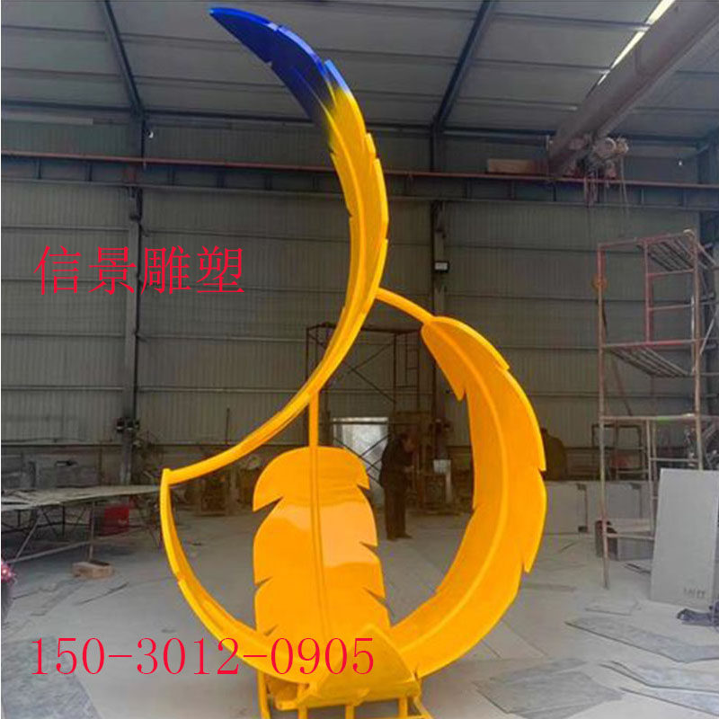 不锈钢羽毛雕塑定制户p外售楼部园林景观金属镜面叶子造型摆件现