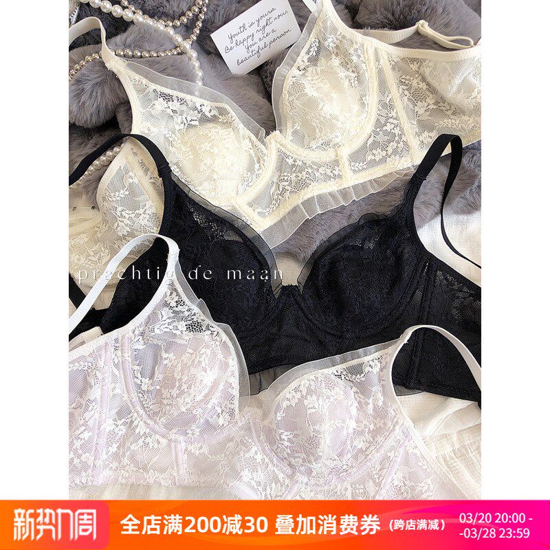 法式甜美蕾丝兔耳朵超薄r内衣软钢圈防下垂文胸收副乳大胸显小奶