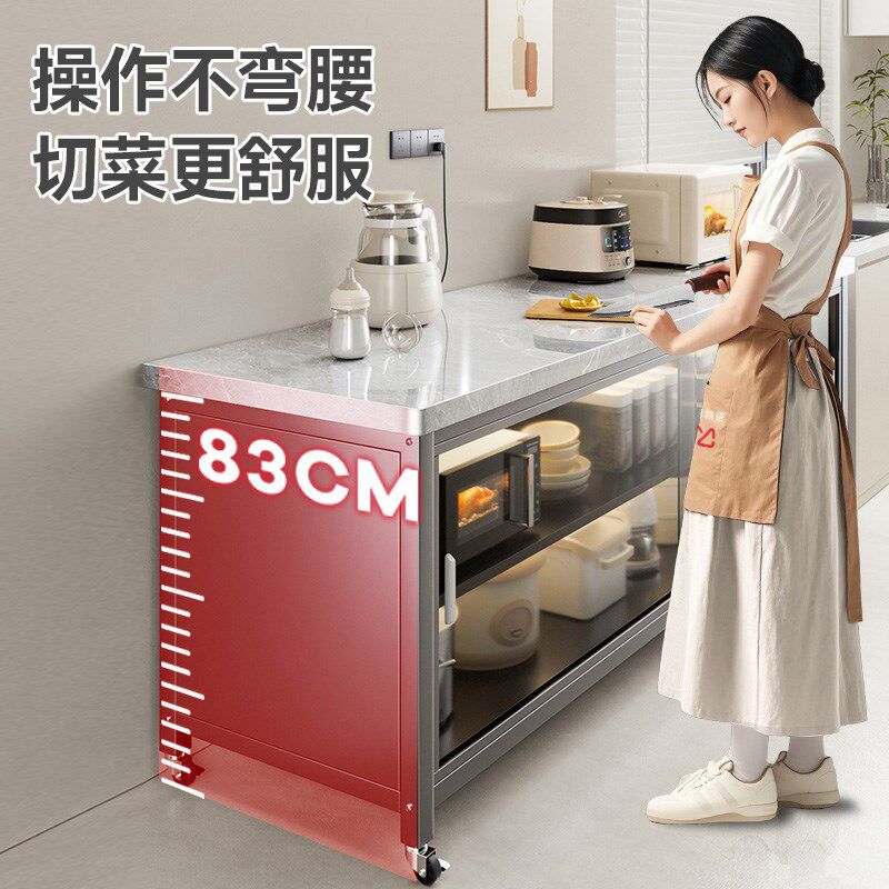 厨房置物架落地多层岩板收纳多功能微波炉厨具电器储Z物碗橱柜子