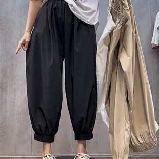 欧货2023夏季新款宽松薄款弹力速干灯笼裤休闲裤束脚裤女九分裤子
