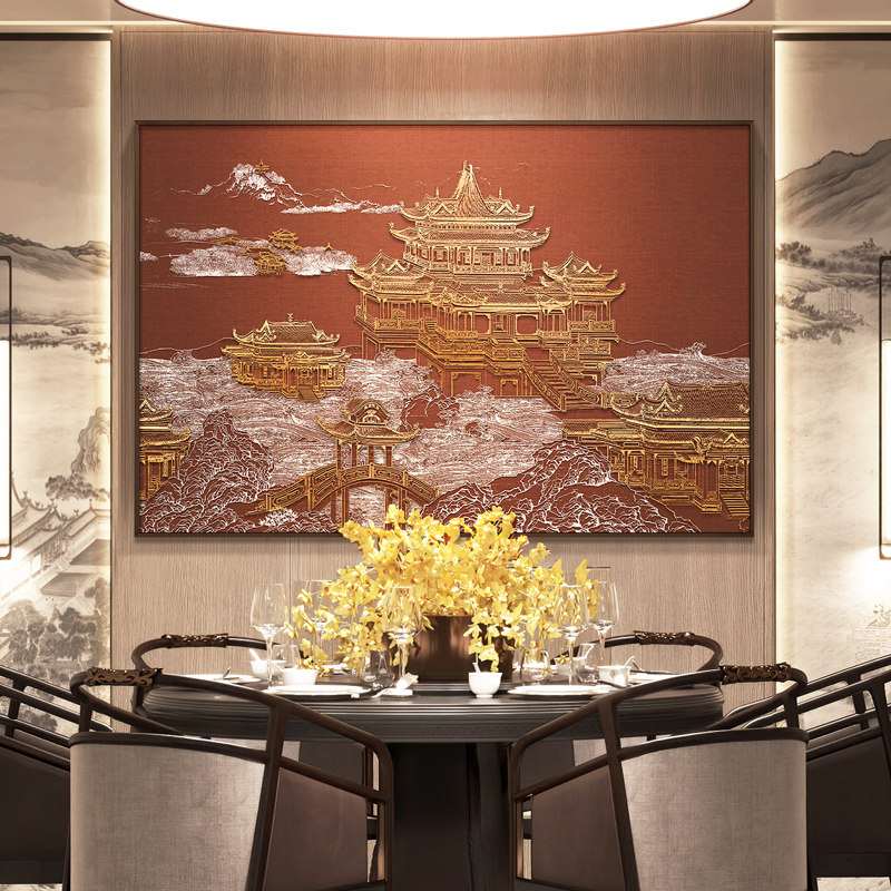 新中式餐厅背景墙装饰画5d立体浮雕酒店饭L厅高级感大气壁挂画客
