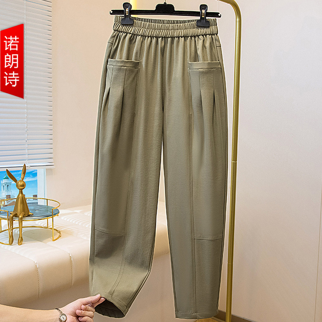 2025休闲宽松阔腿裤女胖mm春季加肥加大码高腰显瘦胯大腿粗哈伦裤