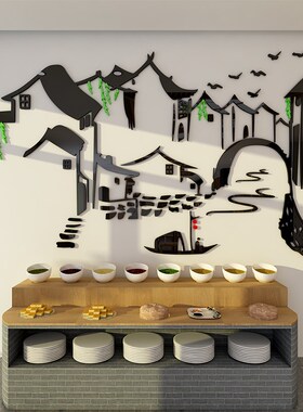 中国风饭店馆餐厅饮墙面壁画装饰品布置火锅包厢间新中式背景贴纸