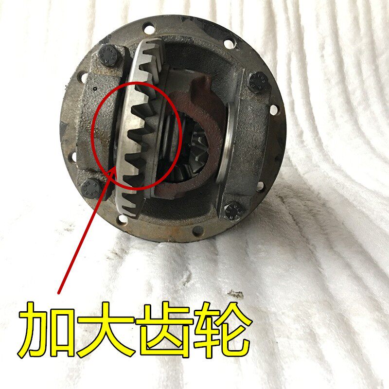 燃油机动三轮车后置加力压箱压包一体副变速加力器带W压箱原长安