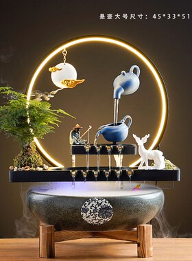 悬壶流水生财喷h泉摆件水循环招财鱼缸桌面办公室开业乔迁新居礼