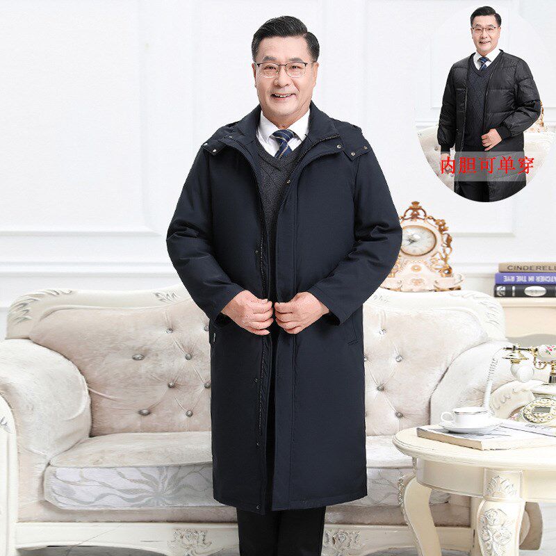 大码可脱卸中老年羽绒服男长款z爸爸装加厚过膝活里活面爷爷冬装