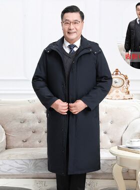大码可脱卸中老年羽绒服男长款z爸爸装加厚过膝活里活面爷爷冬装