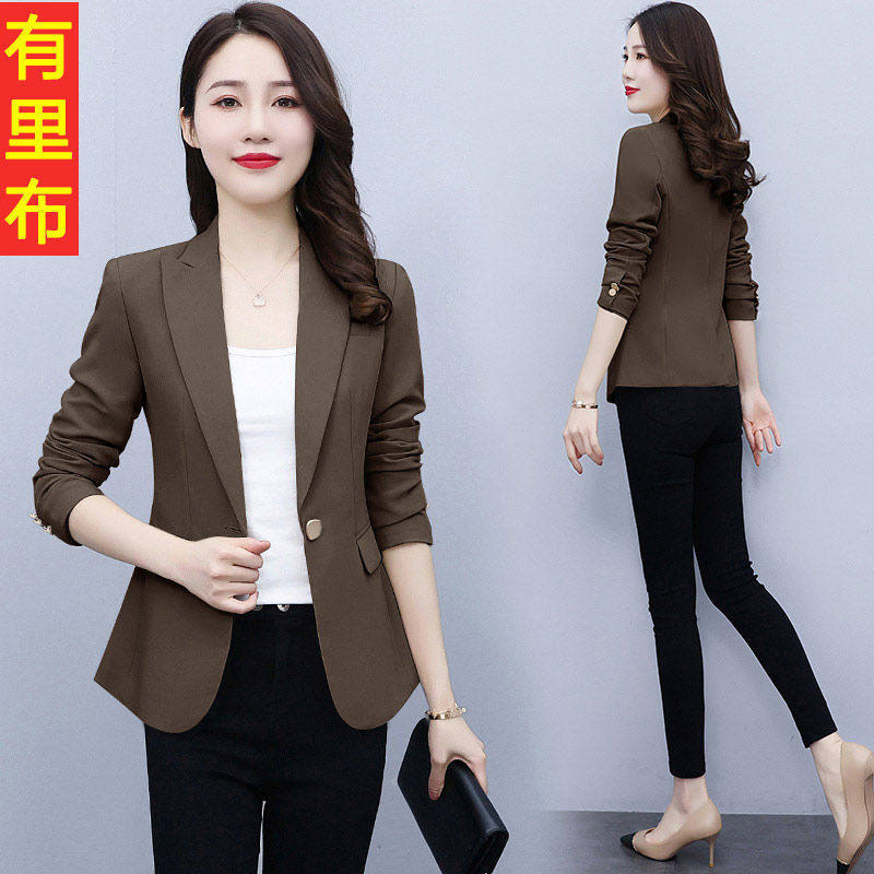 咖啡色西装外套女春秋2023新款职业气质休闲小个子西服套装上衣春