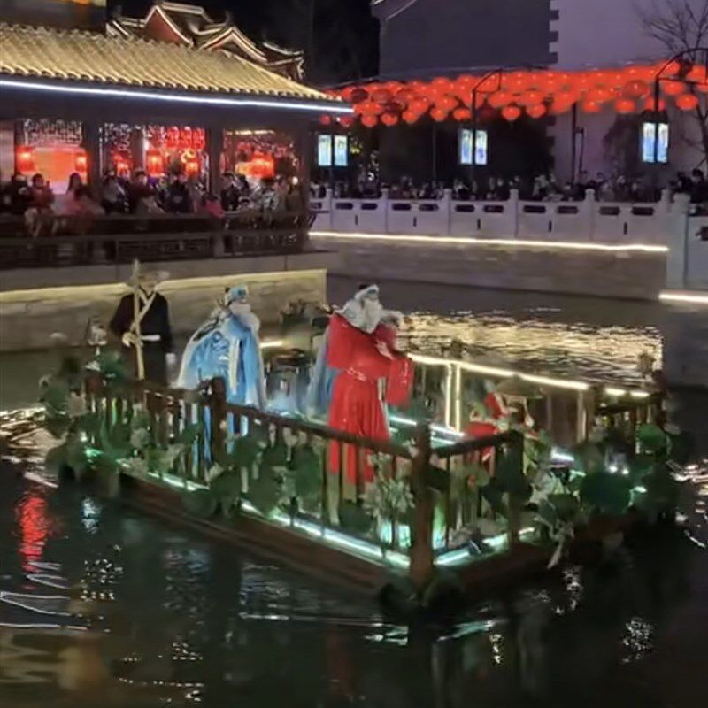 定制木船电动g水上舞台表演船仿古网红演艺游船码头夜游灯光花船