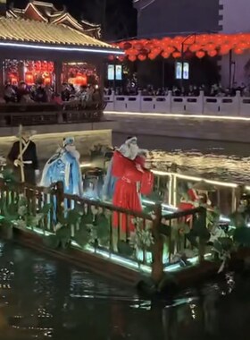 定制木船电动g水上舞台表演船仿古网红演艺游船码头夜游灯光花船
