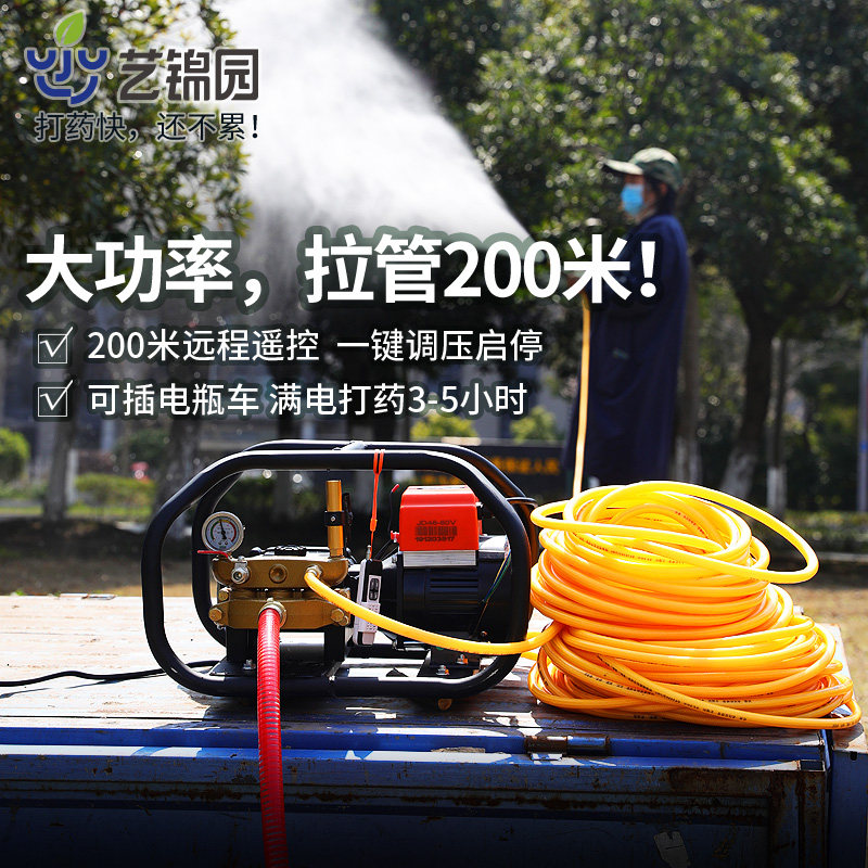 电动喷雾器农用高压新式打药泵神器喷雾机48v60v新型大功率柱塞泵