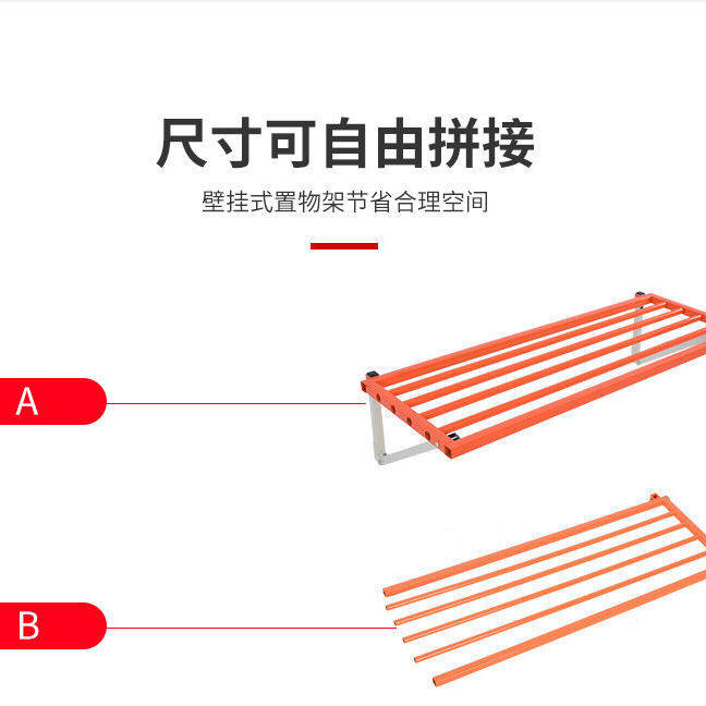 车库大承重仓储货架家q用储藏室超市方钢墙上置物架子壁挂式折叠