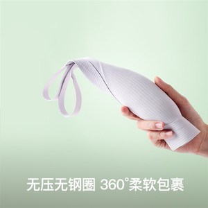 林卡女士无钢圈内衣固定杯光面果冻H条提拉聚拢文胸女小胸显大