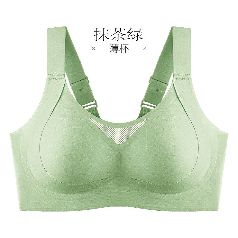 大码全罩杯防下垂防震s内衣女防走光调整型文胸夏季薄款收副乳