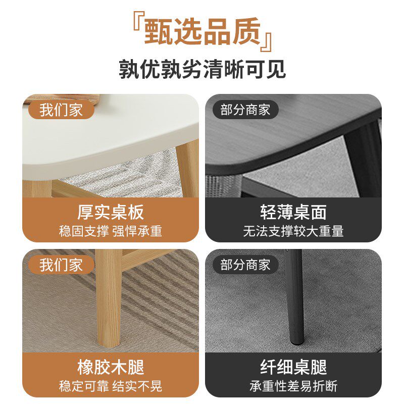 飘窗小桌a子折叠炕桌家用实木榻榻米桌子小茶几床上学习矮桌飘窗